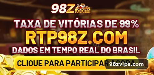 98z visual 2